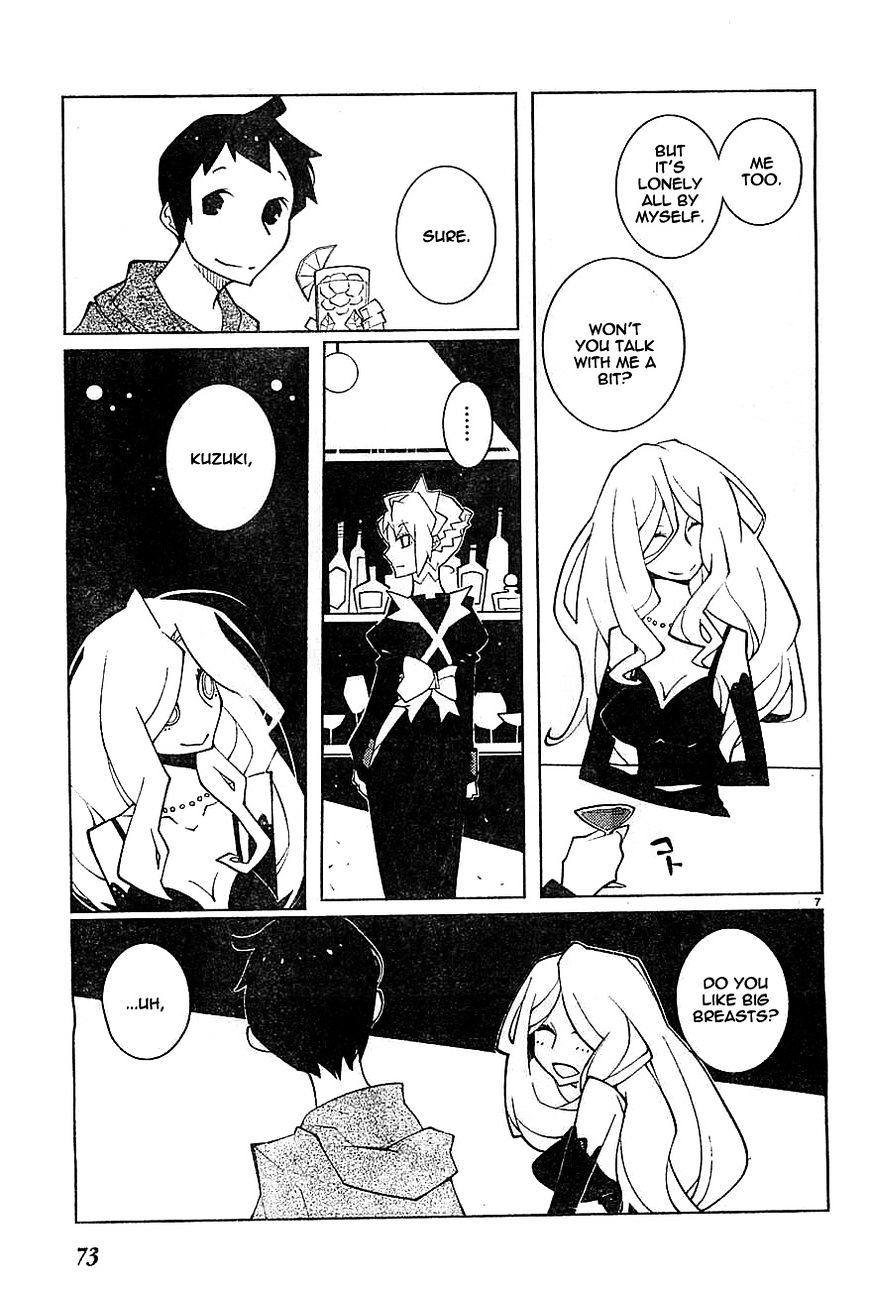 The Voynich Hotel - Vol.2 Chapter 58