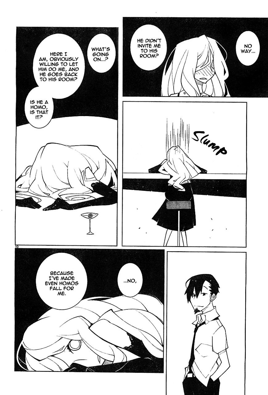 The Voynich Hotel - Vol.2 Chapter 58