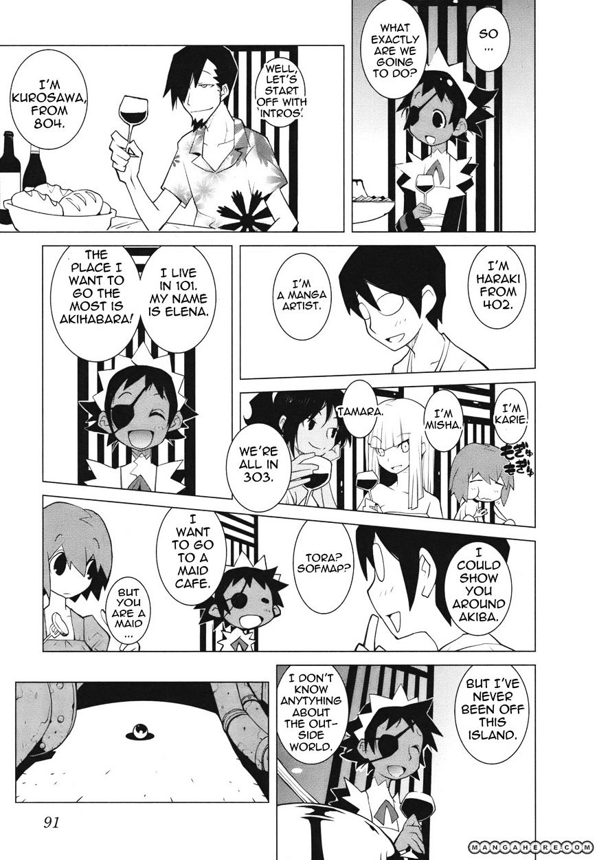 The Voynich Hotel - Vol.1 Chapter 13