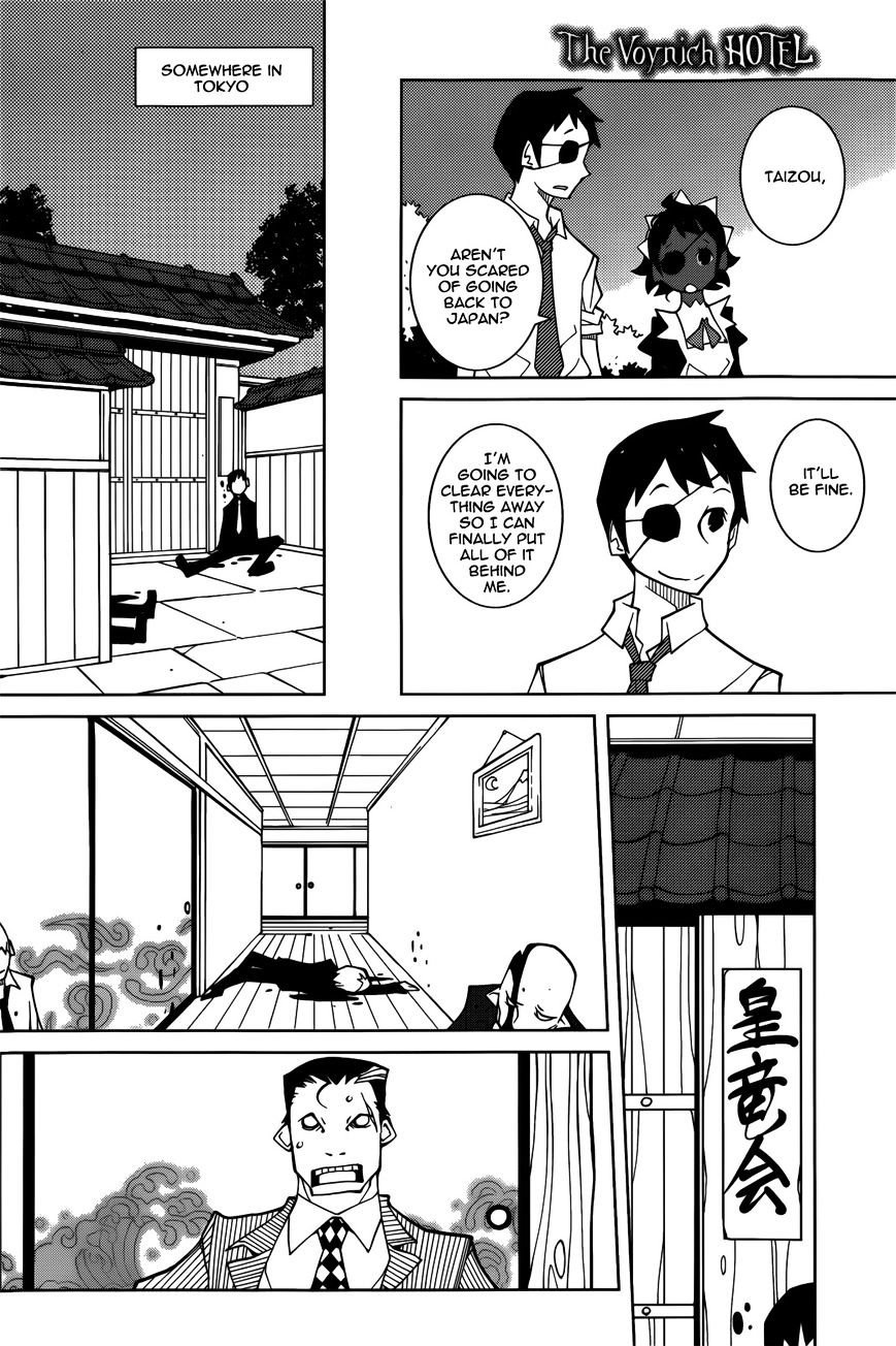 The Voynich Hotel - Vol.2 Chapter 68 : End