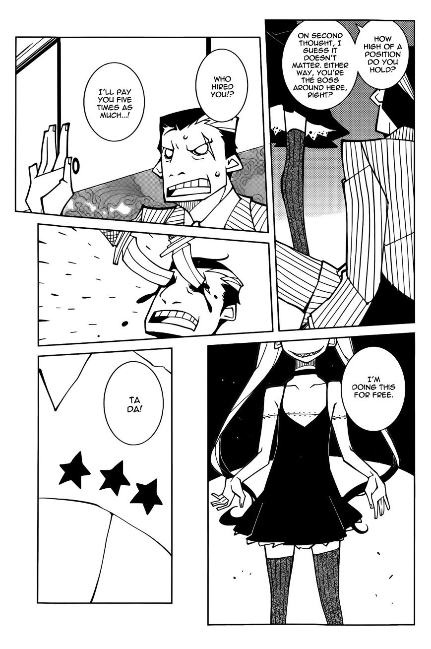 The Voynich Hotel - Vol.2 Chapter 68 : End