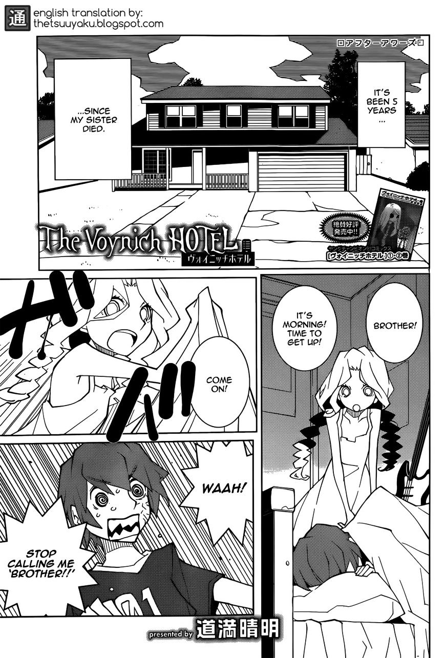 The Voynich Hotel - Vol.2 Chapter 67