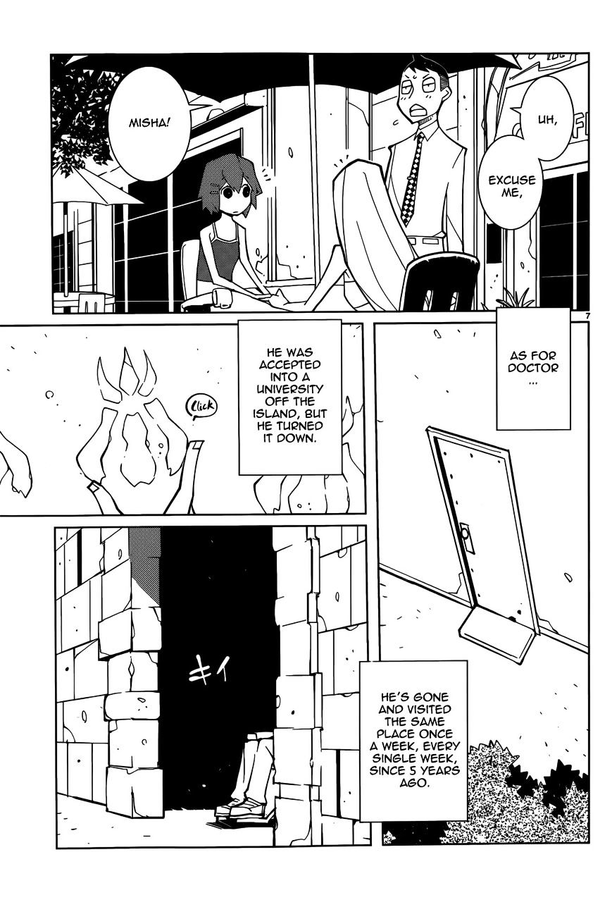 The Voynich Hotel - Vol.2 Chapter 67