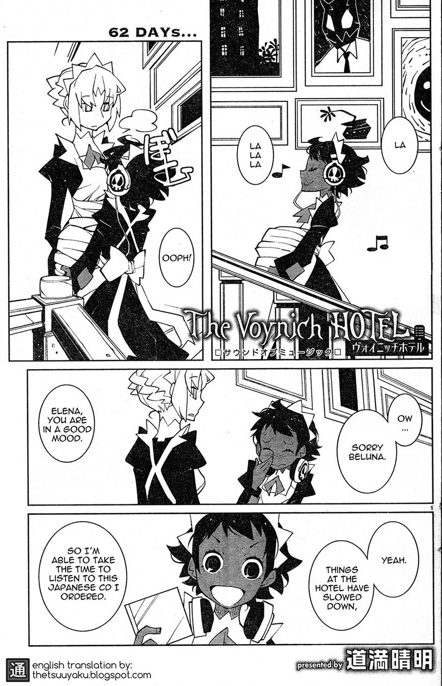 The Voynich Hotel - Vol.2 Chapter 62