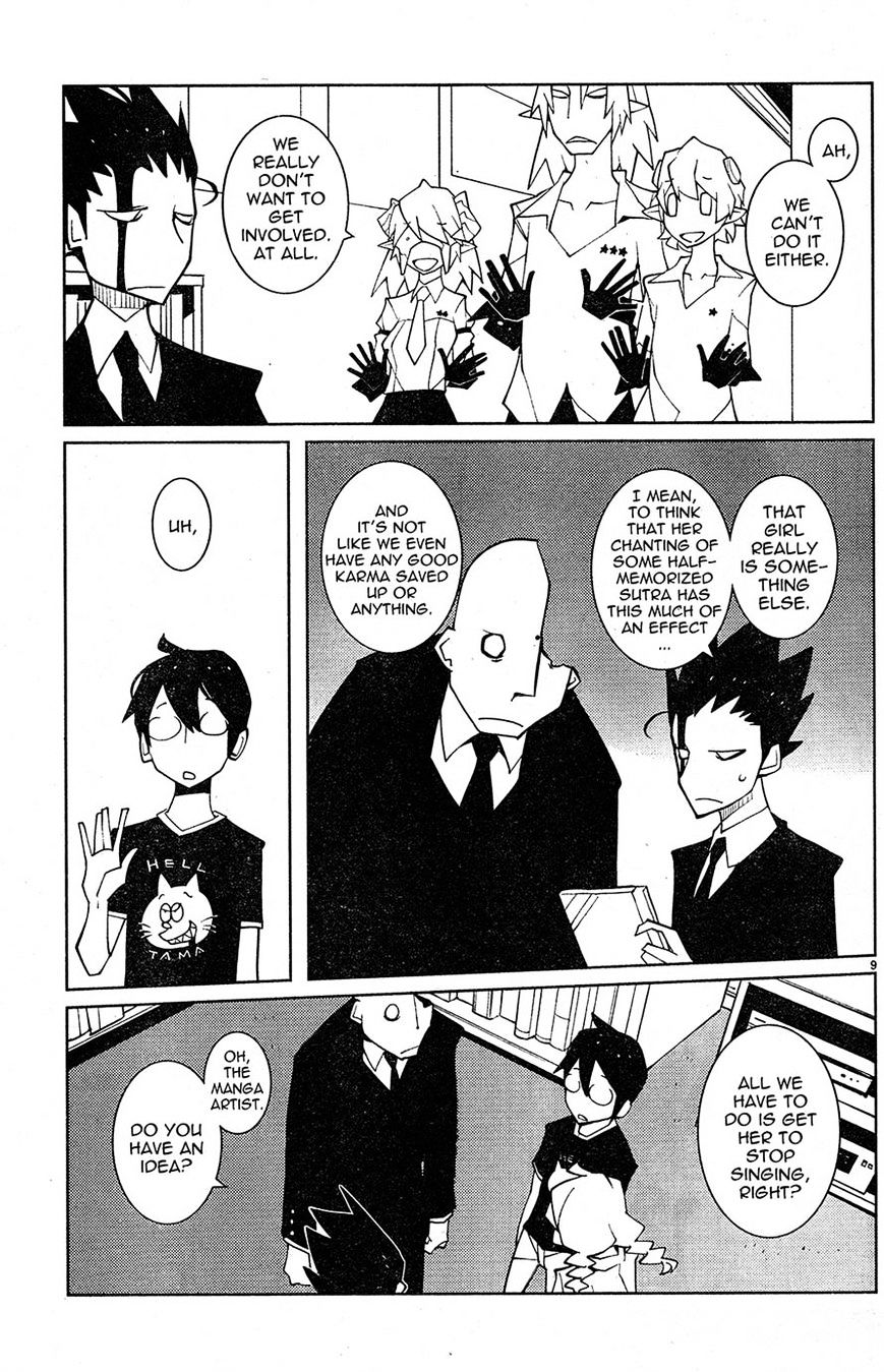 The Voynich Hotel - Vol.2 Chapter 62