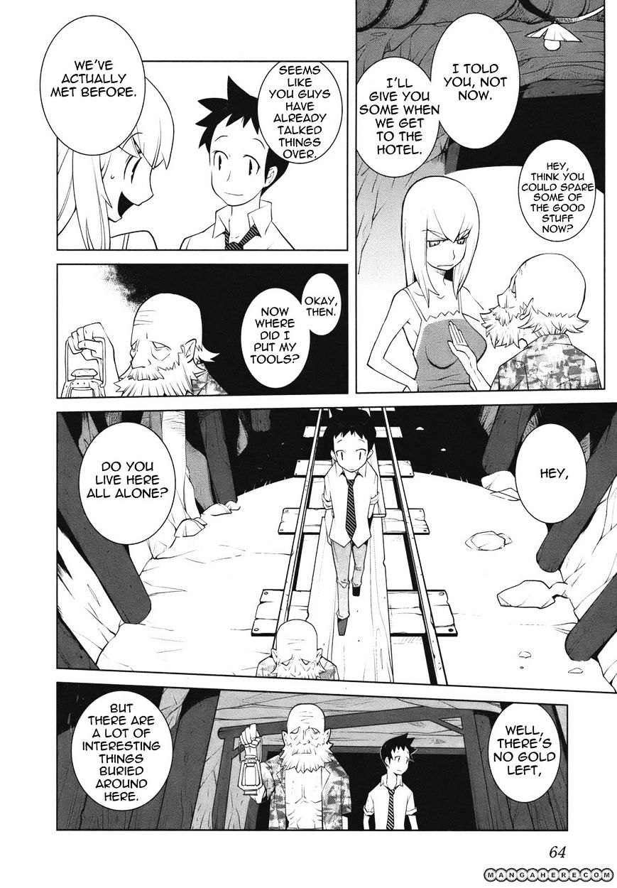 The Voynich Hotel - Vol.1 Chapter 9