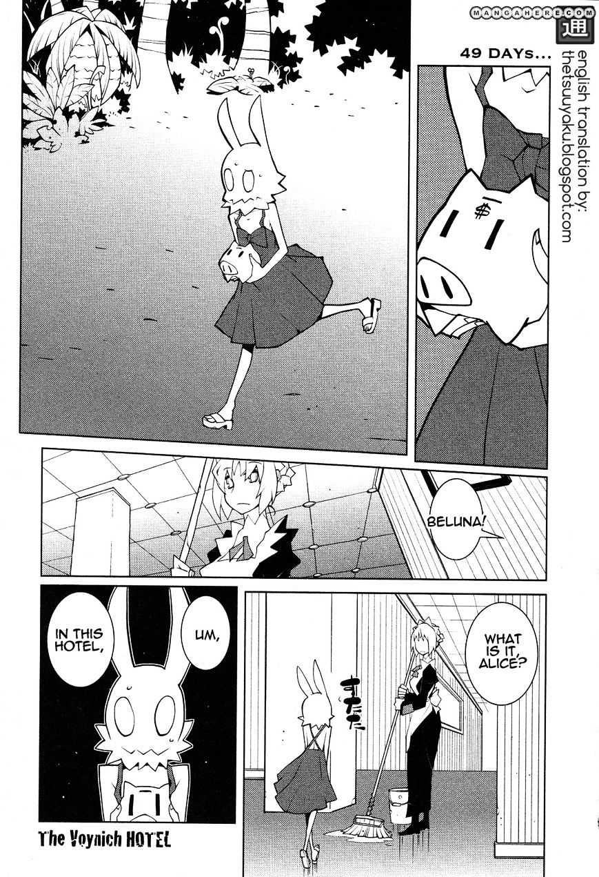 The Voynich Hotel - Vol.2 Chapter 49