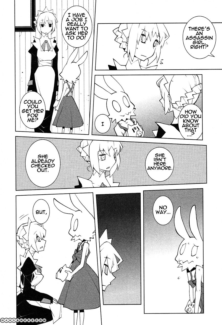 The Voynich Hotel - Vol.2 Chapter 49