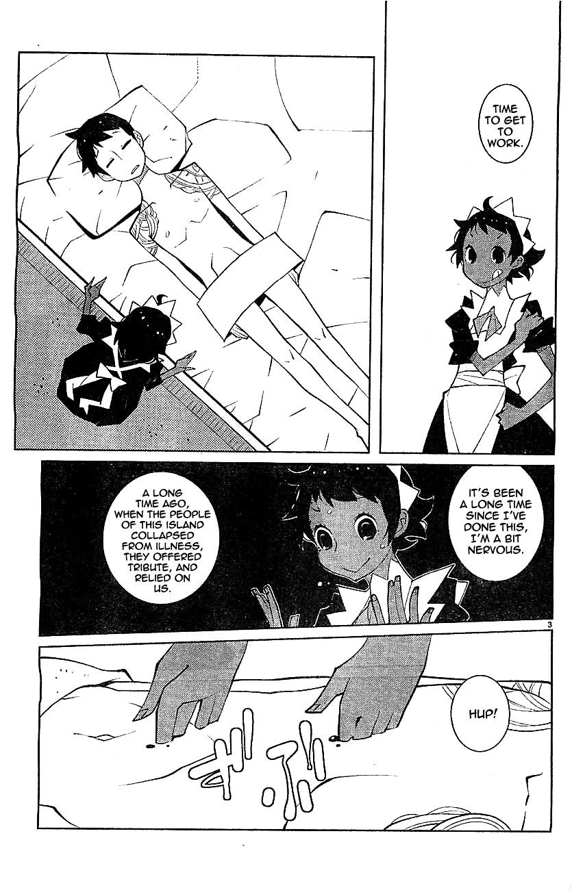 The Voynich Hotel - Vol.2 Chapter 59