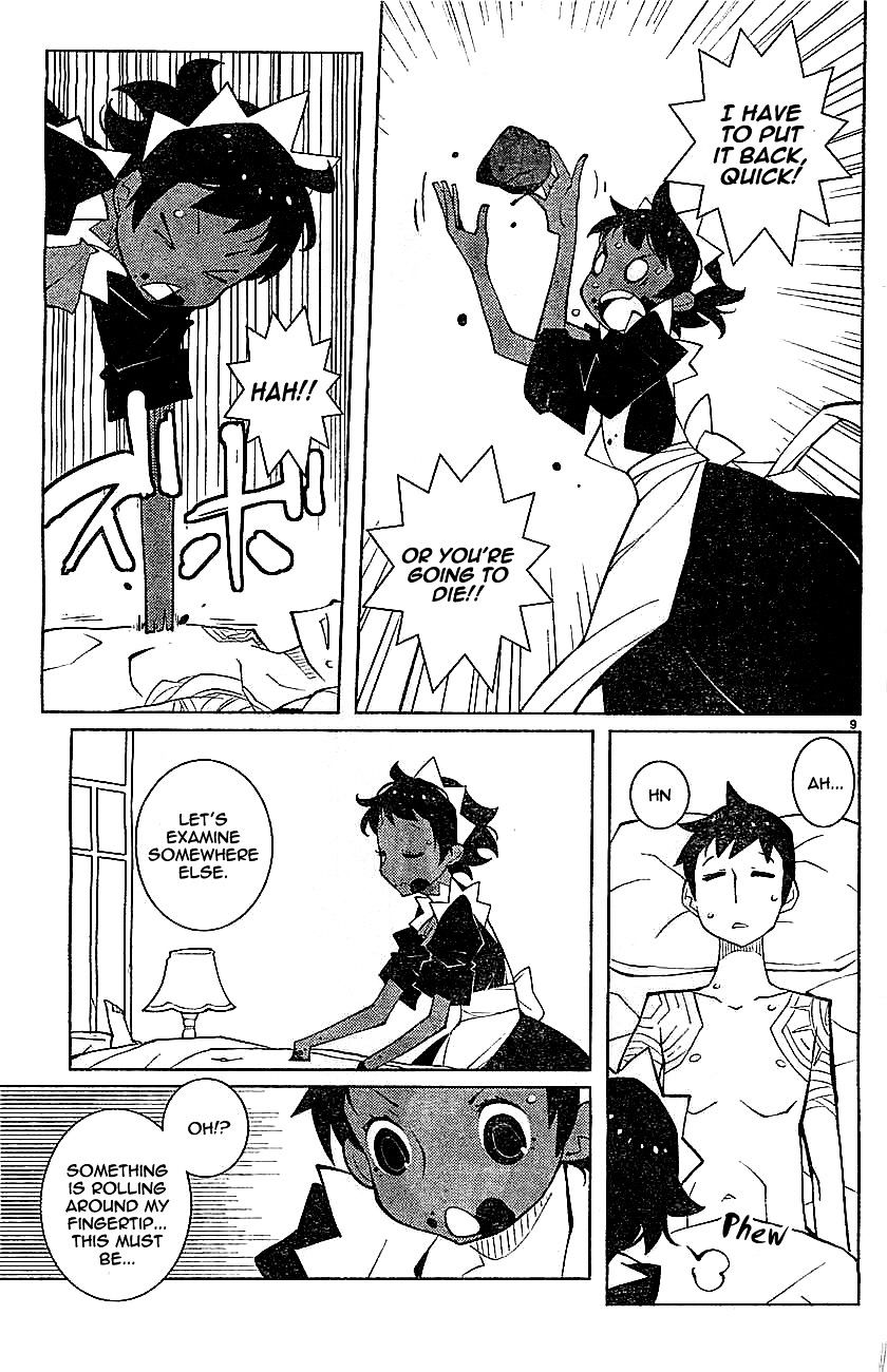 The Voynich Hotel - Vol.2 Chapter 59