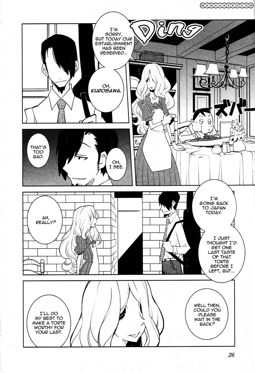 The Voynich Hotel - Vol.1 Chapter 29