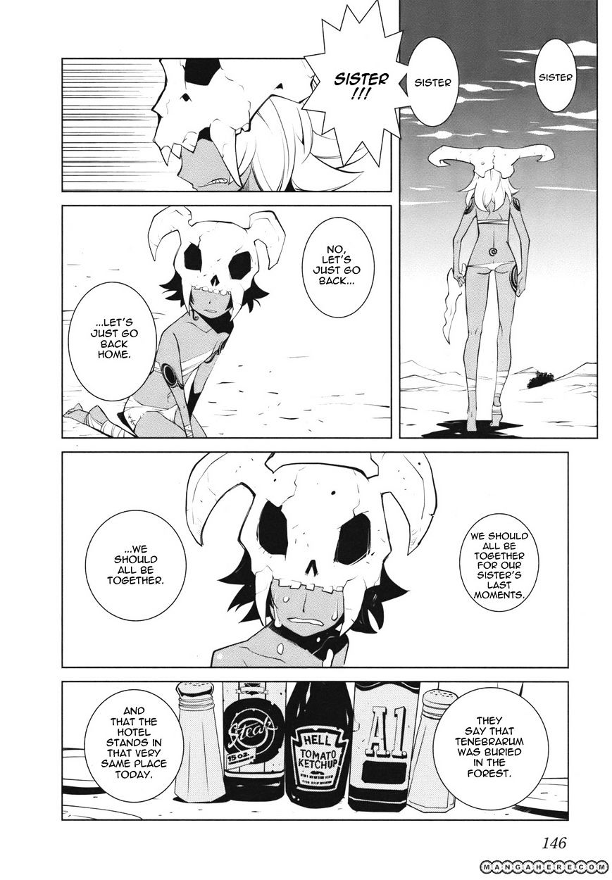 The Voynich Hotel - Vol.1 Chapter 20