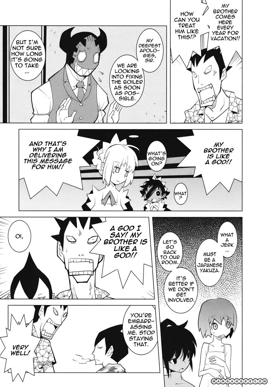 The Voynich Hotel - Vol.1 Chapter 12