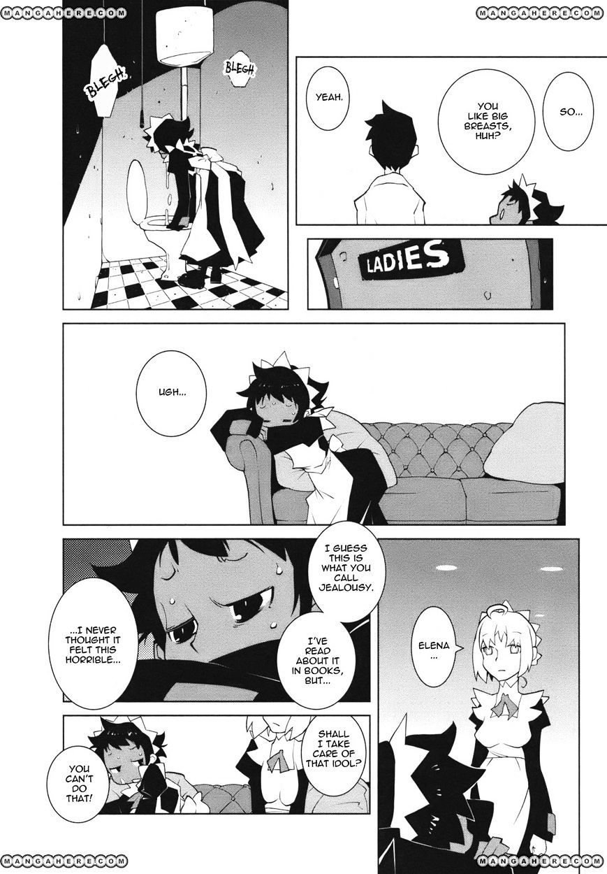 The Voynich Hotel - Vol.1 Chapter 24