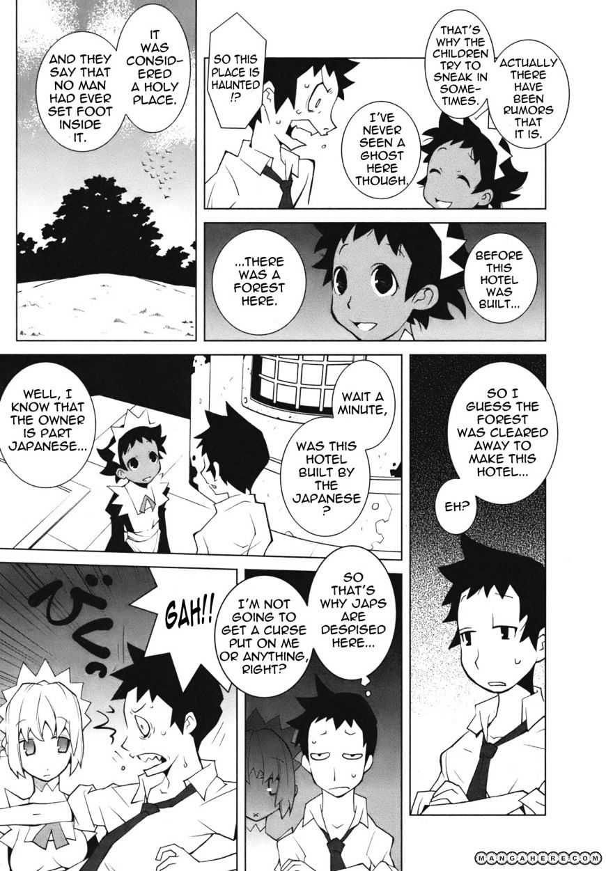 The Voynich Hotel - Vol.1 Chapter 6