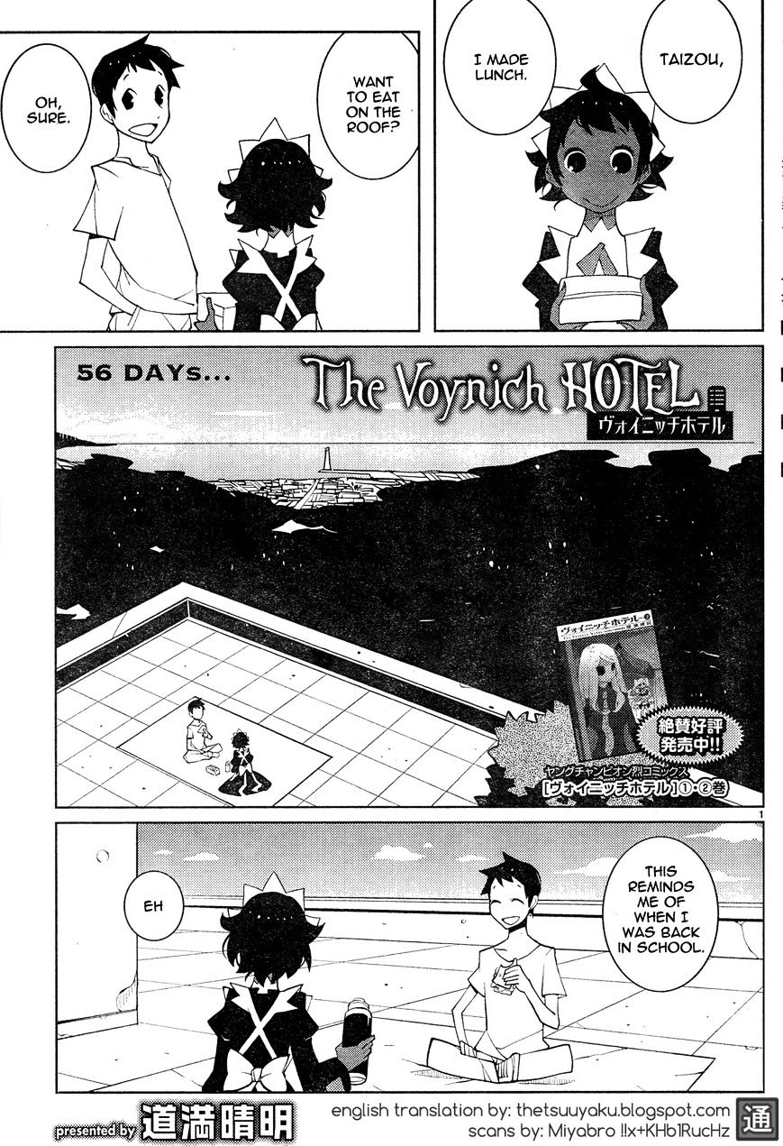 The Voynich Hotel - Vol.2 Chapter 56