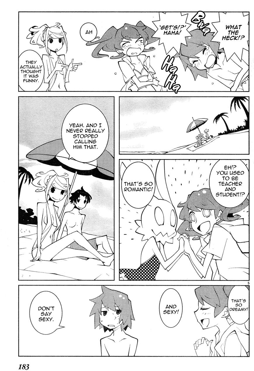 The Voynich Hotel - Vol.2 Chapter 56