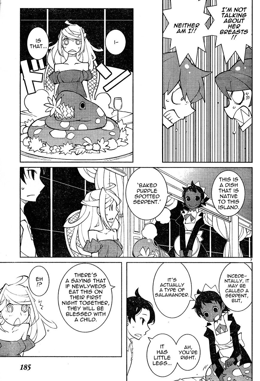 The Voynich Hotel - Vol.2 Chapter 56