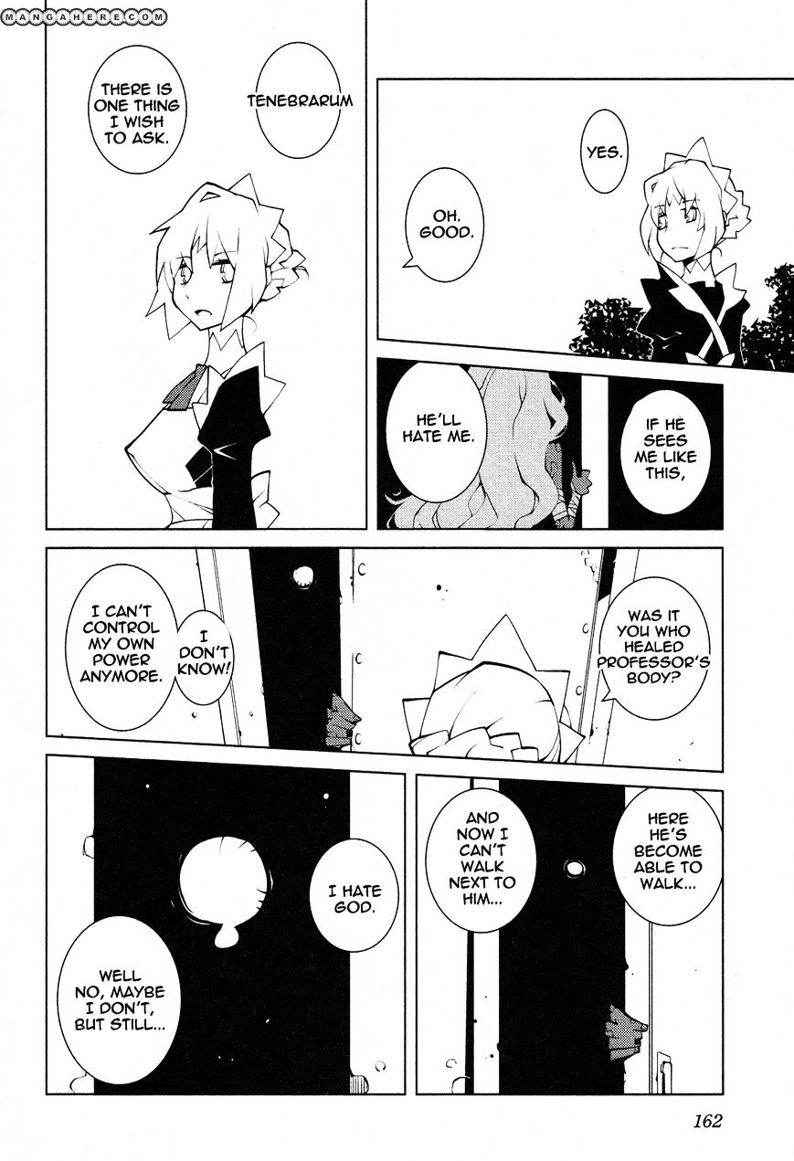 The Voynich Hotel - Vol.2 Chapter 47