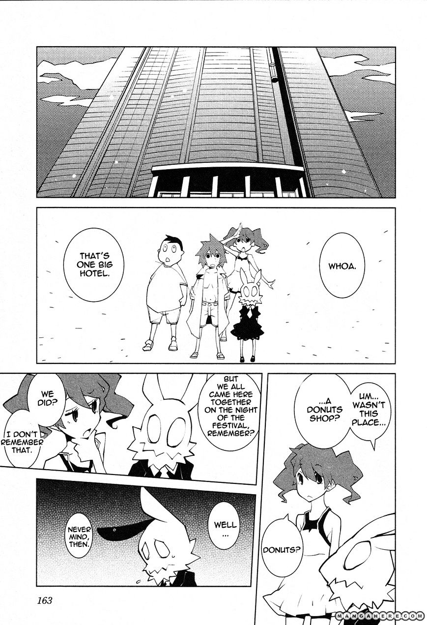 The Voynich Hotel - Vol.2 Chapter 47