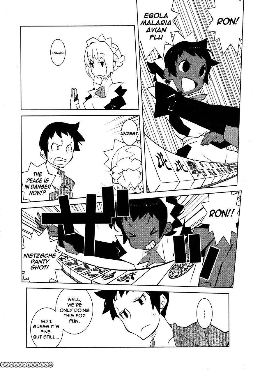 The Voynich Hotel - Vol.1 Chapter 34