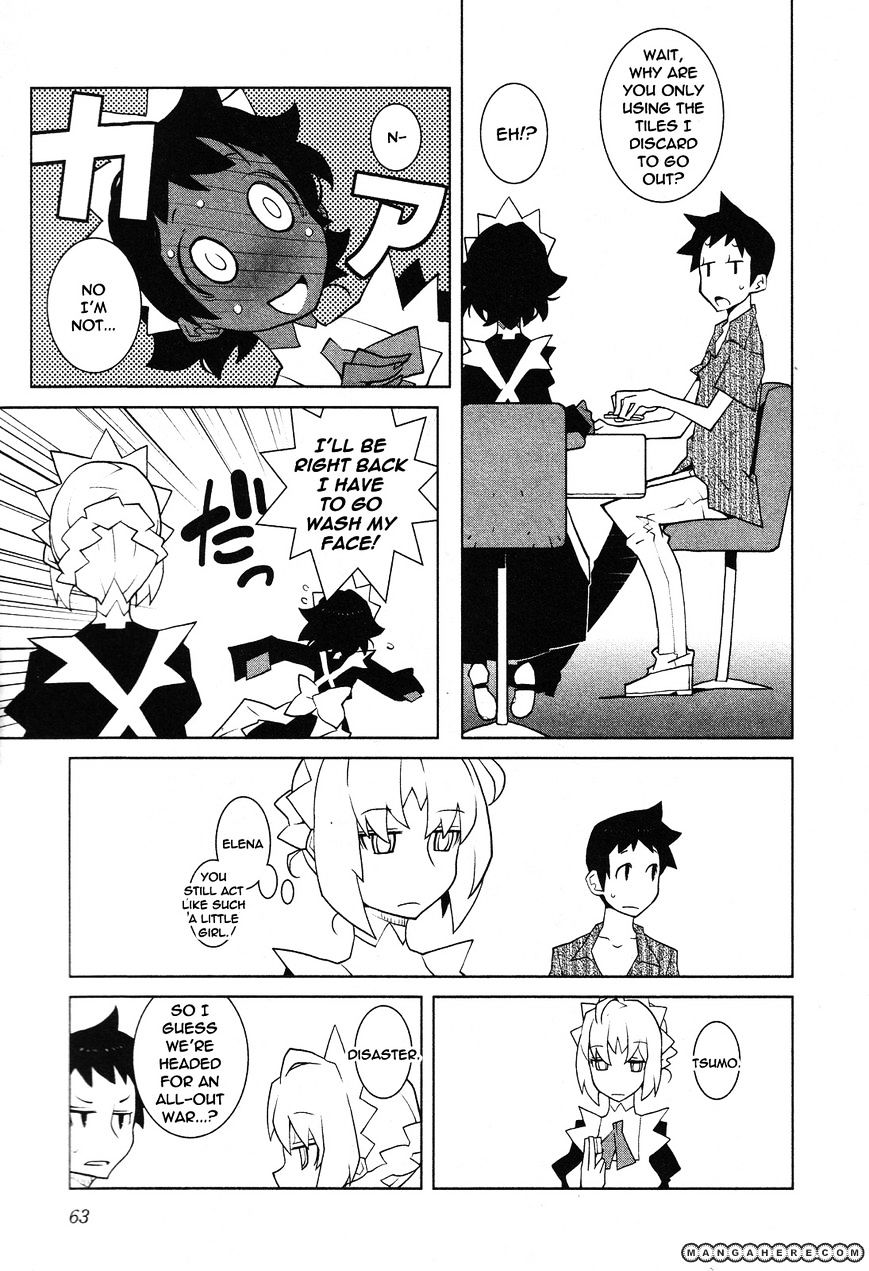 The Voynich Hotel - Vol.1 Chapter 34