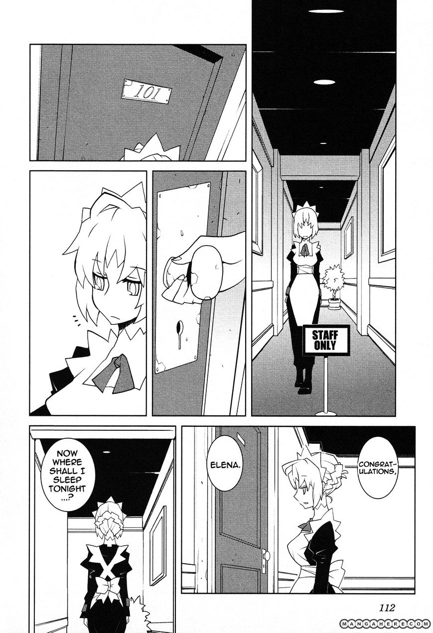 The Voynich Hotel - Vol.2 Chapter 40