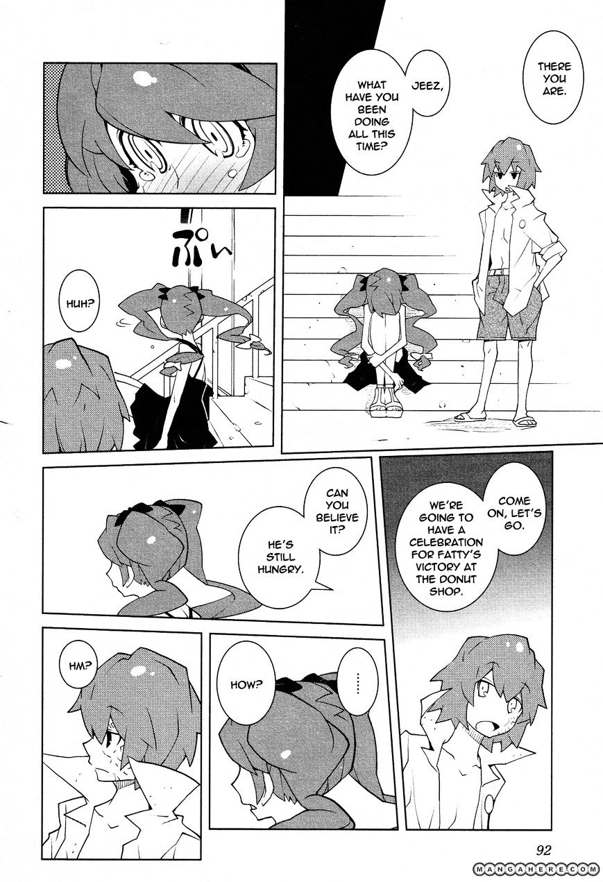 The Voynich Hotel - Vol.2 Chapter 38