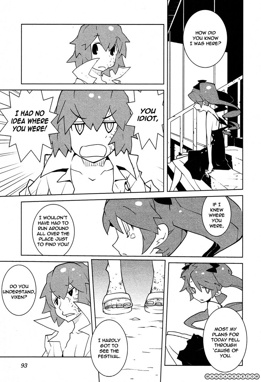 The Voynich Hotel - Vol.2 Chapter 38