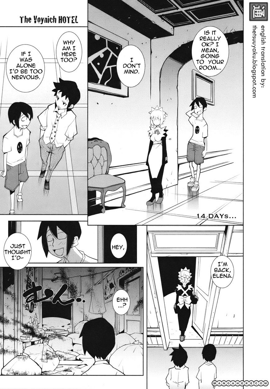 The Voynich Hotel - Vol.1 Chapter 14