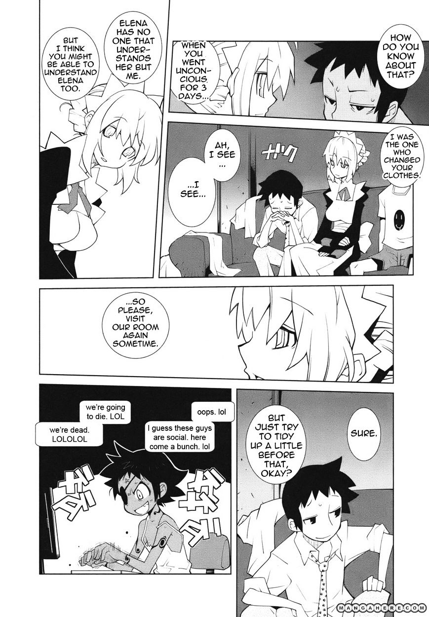 The Voynich Hotel - Vol.1 Chapter 14