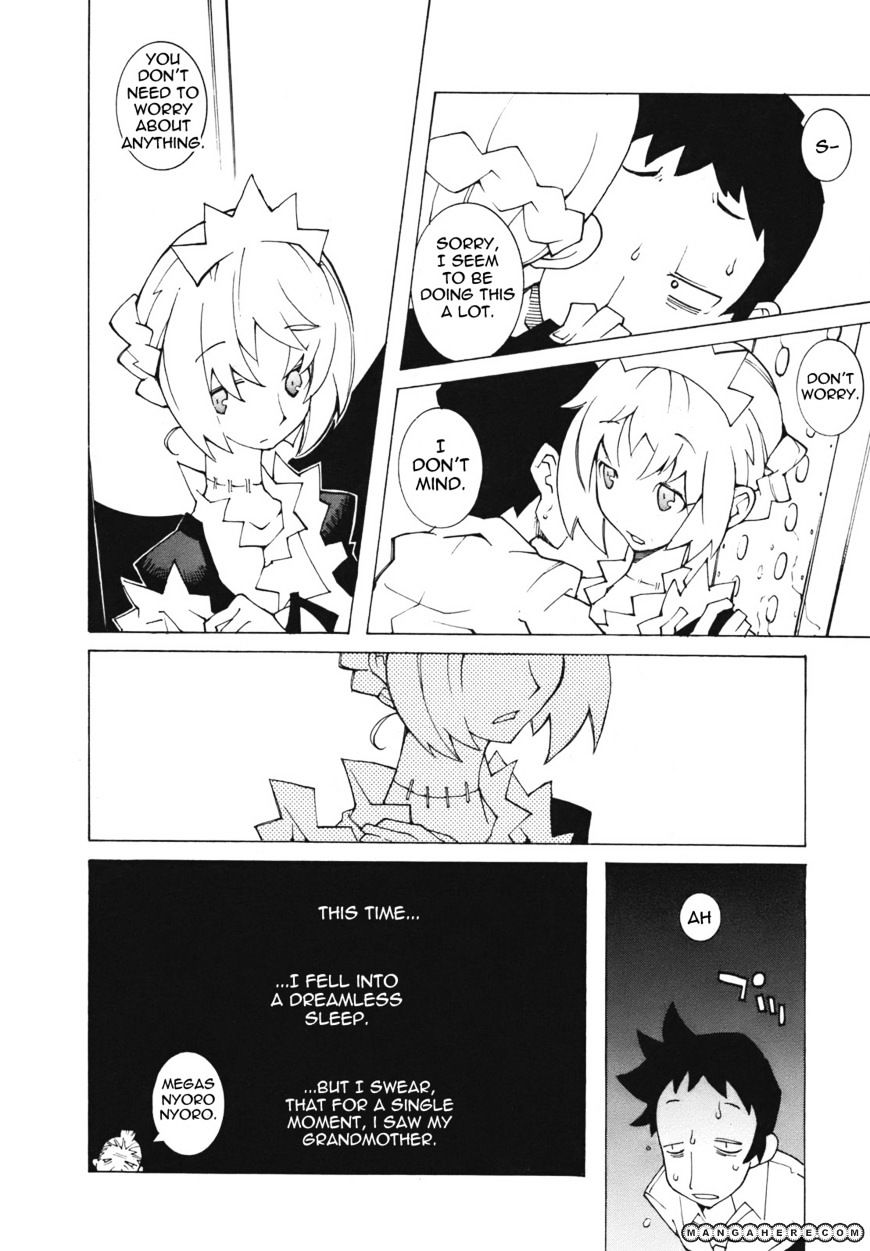 The Voynich Hotel - Vol.1 Chapter 1