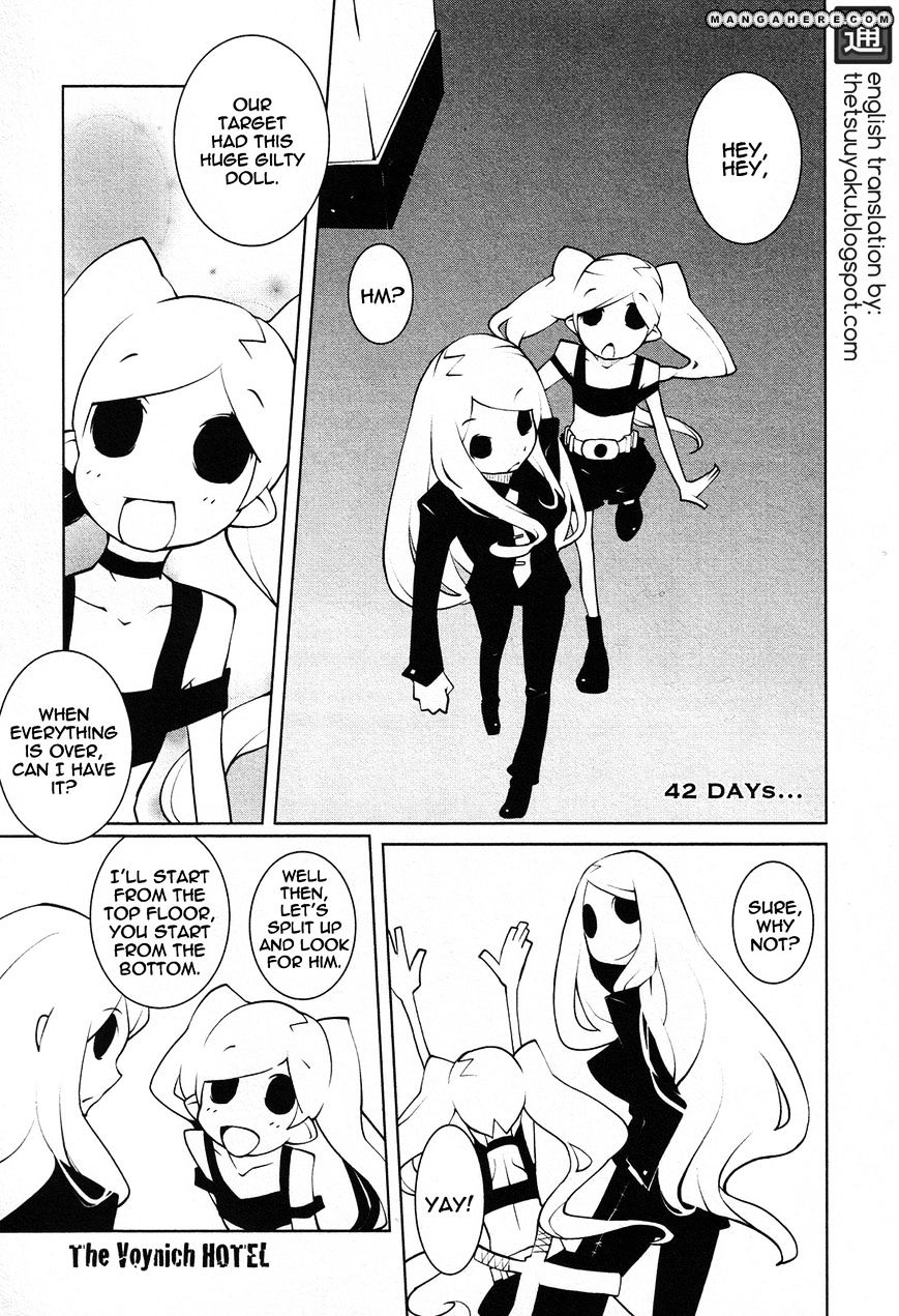 The Voynich Hotel - Vol.2 Chapter 42