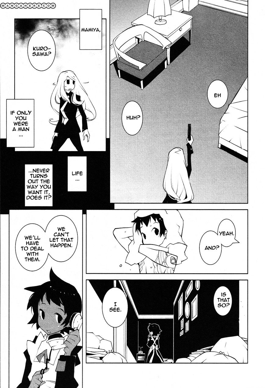 The Voynich Hotel - Vol.2 Chapter 42