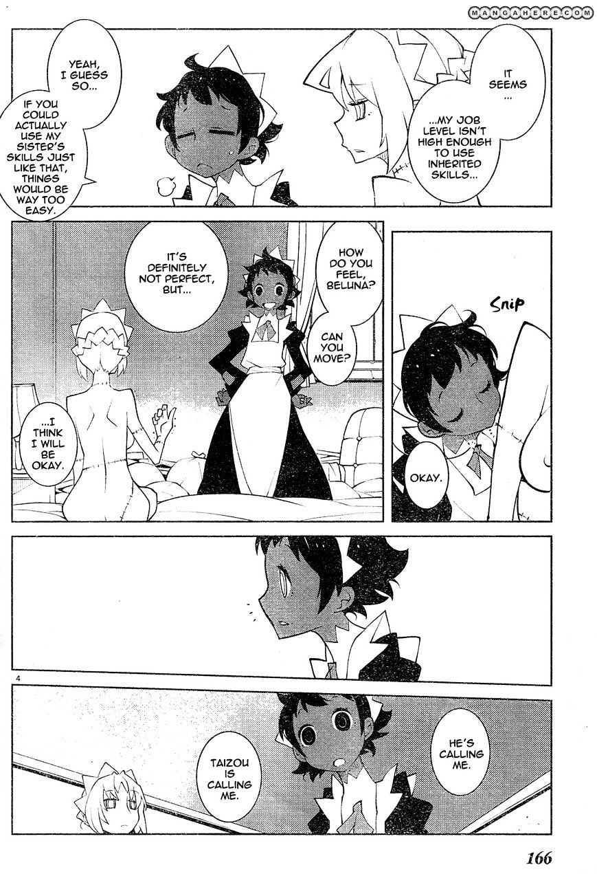 The Voynich Hotel - Vol.2 Chapter 52