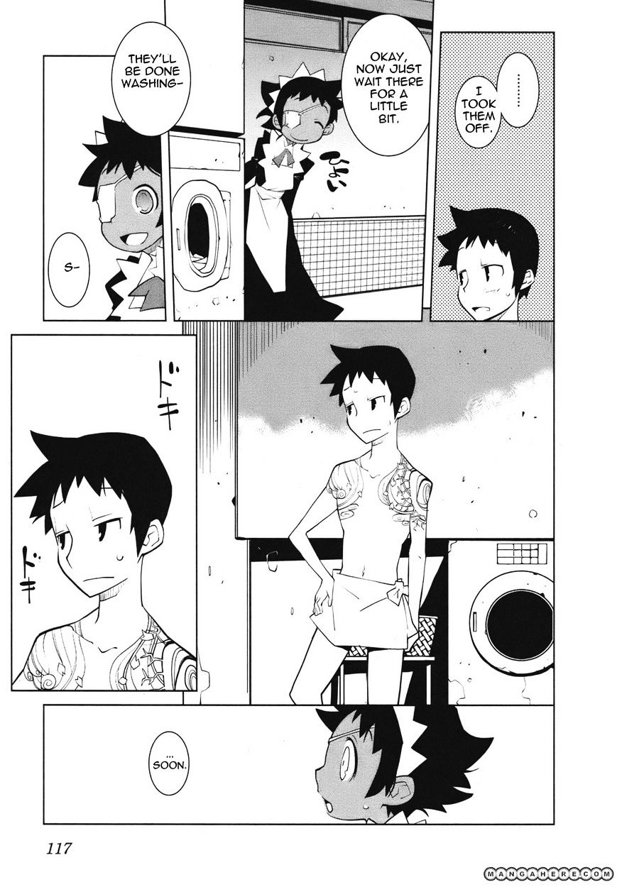 The Voynich Hotel - Vol.1 Chapter 17