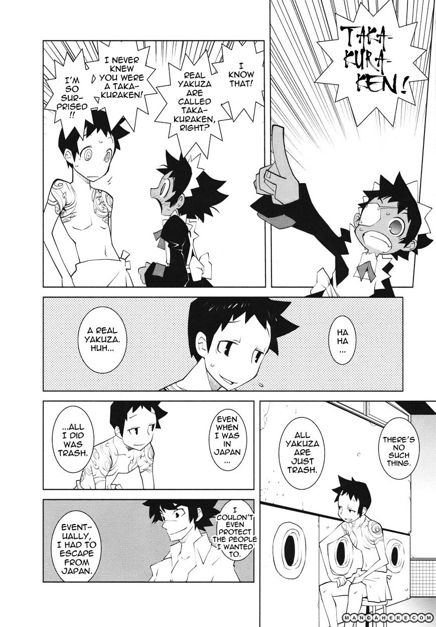 The Voynich Hotel - Vol.1 Chapter 17