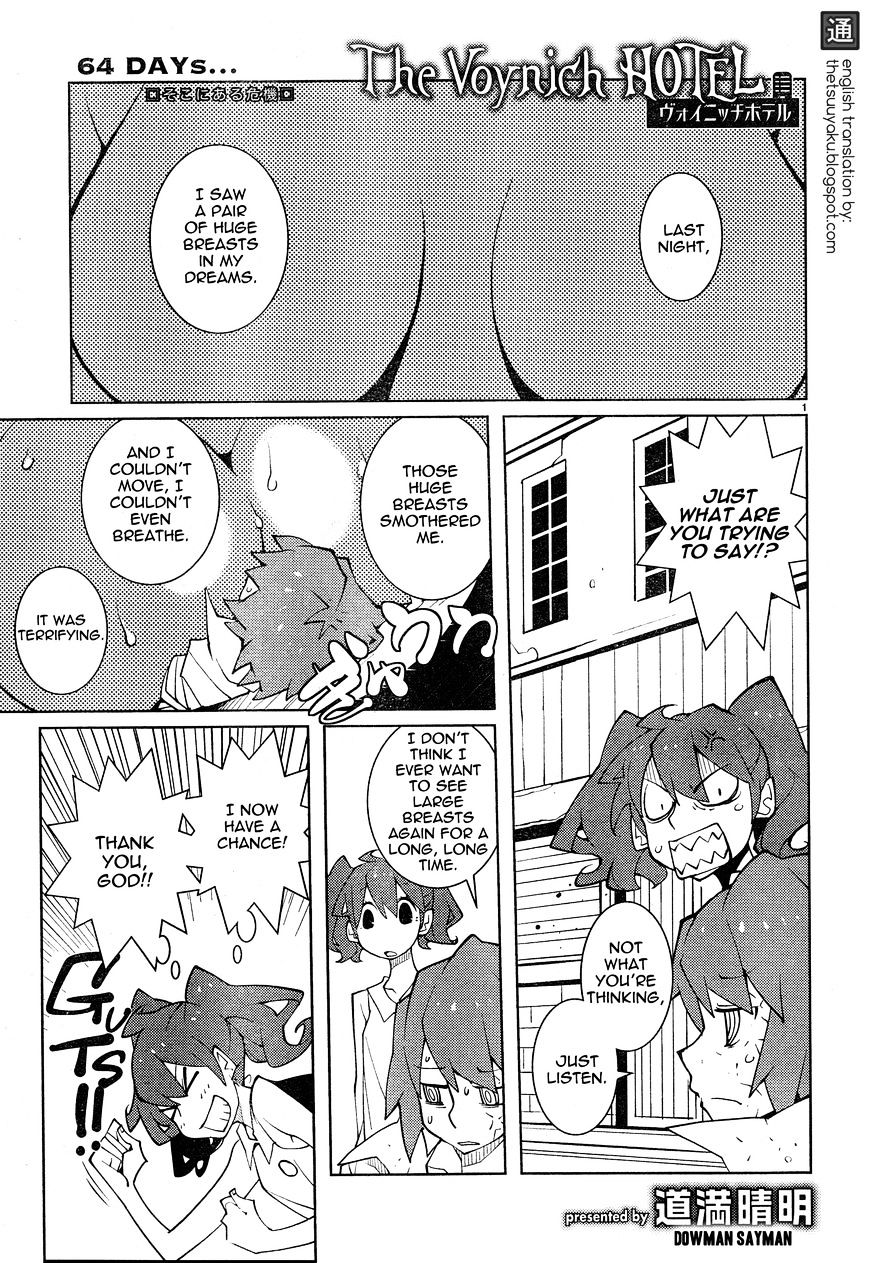 The Voynich Hotel - Vol.2 Chapter 64