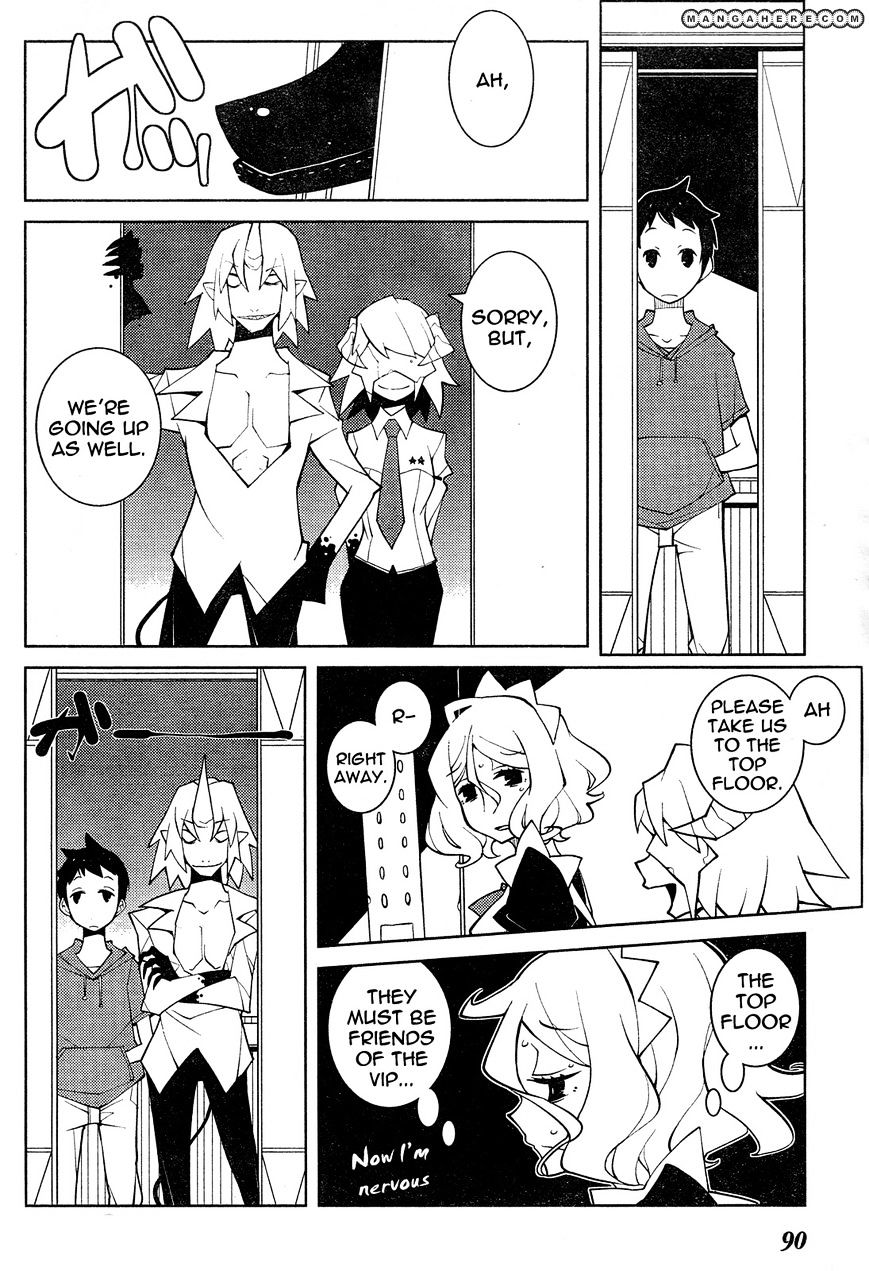 The Voynich Hotel - Vol.2 Chapter 51