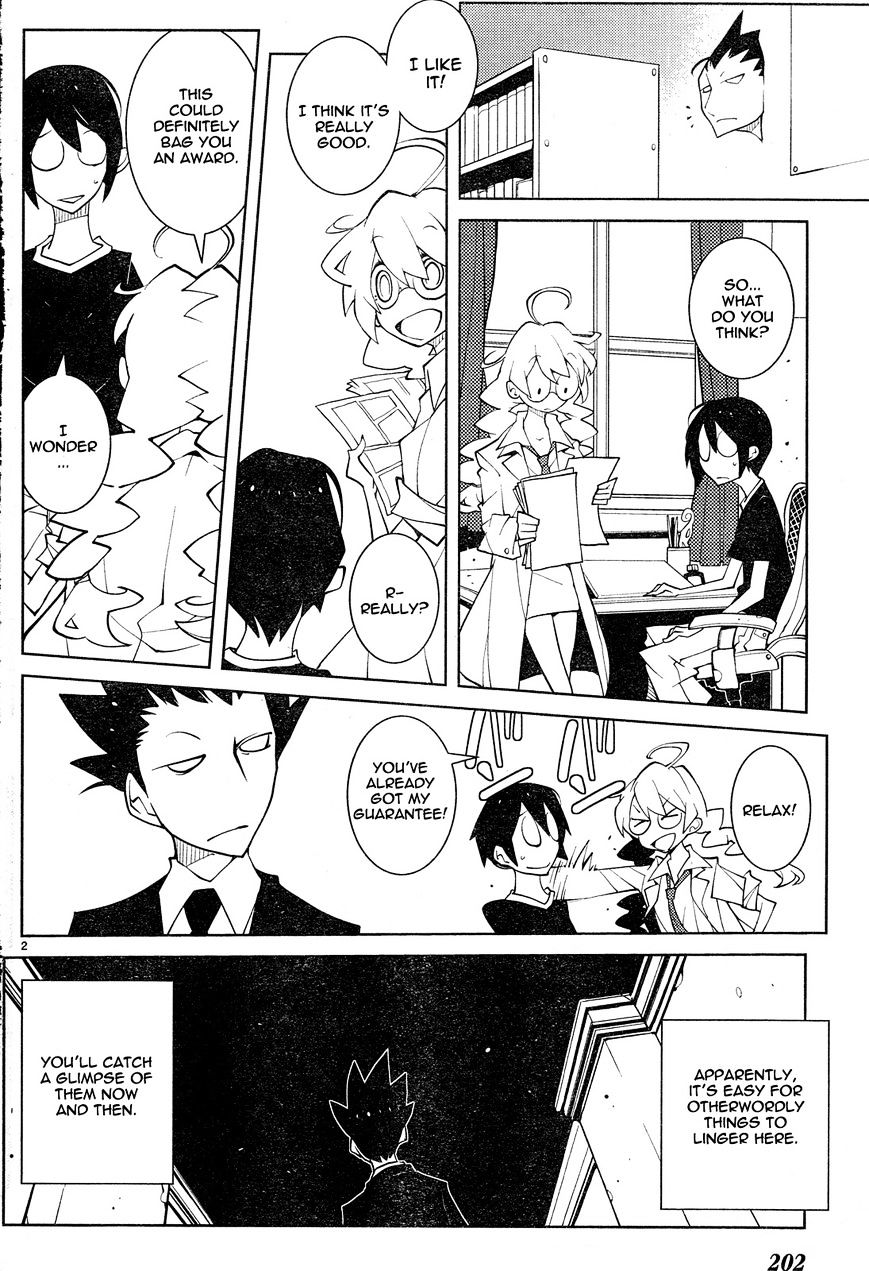 The Voynich Hotel - Vol.2 Chapter 53