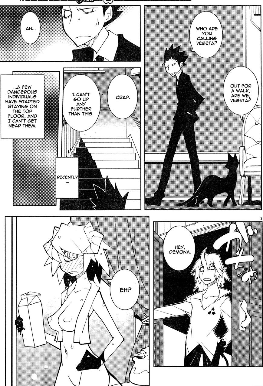 The Voynich Hotel - Vol.2 Chapter 53