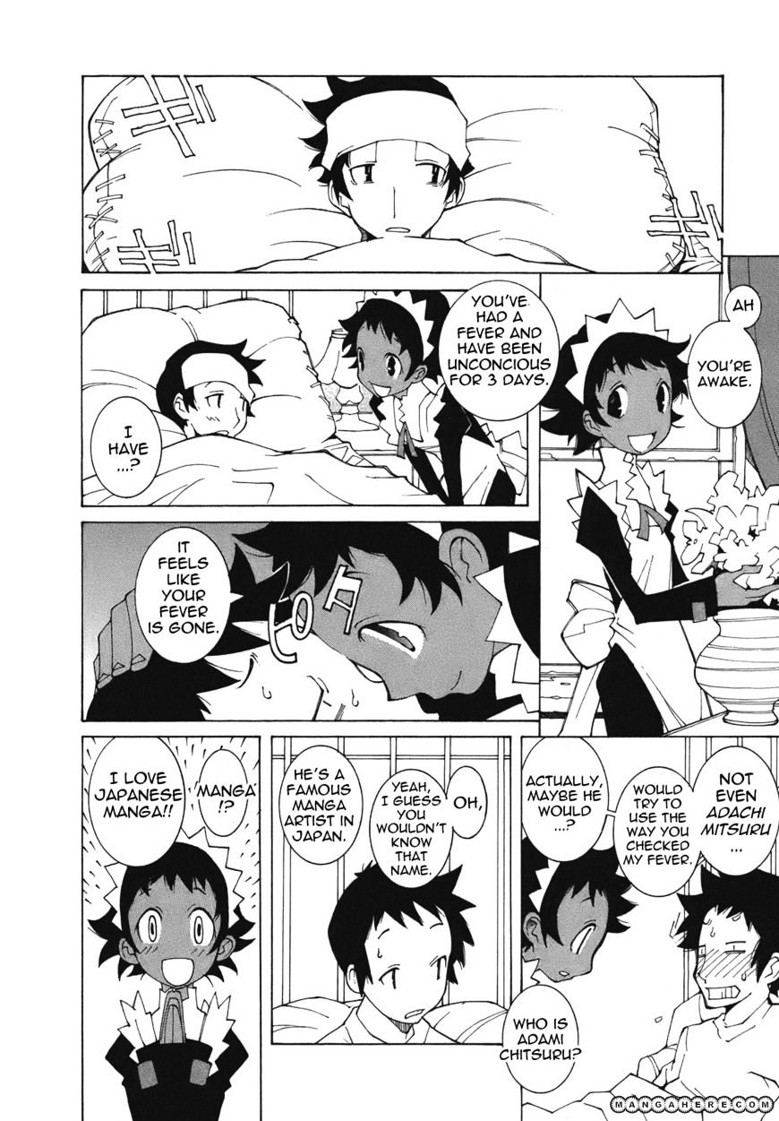 The Voynich Hotel - Vol.1 Chapter 2