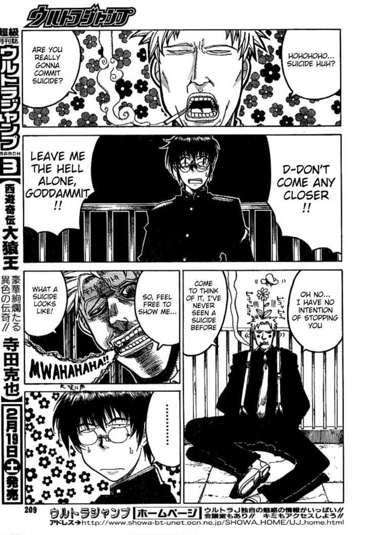 Gunmania - Chapter 3