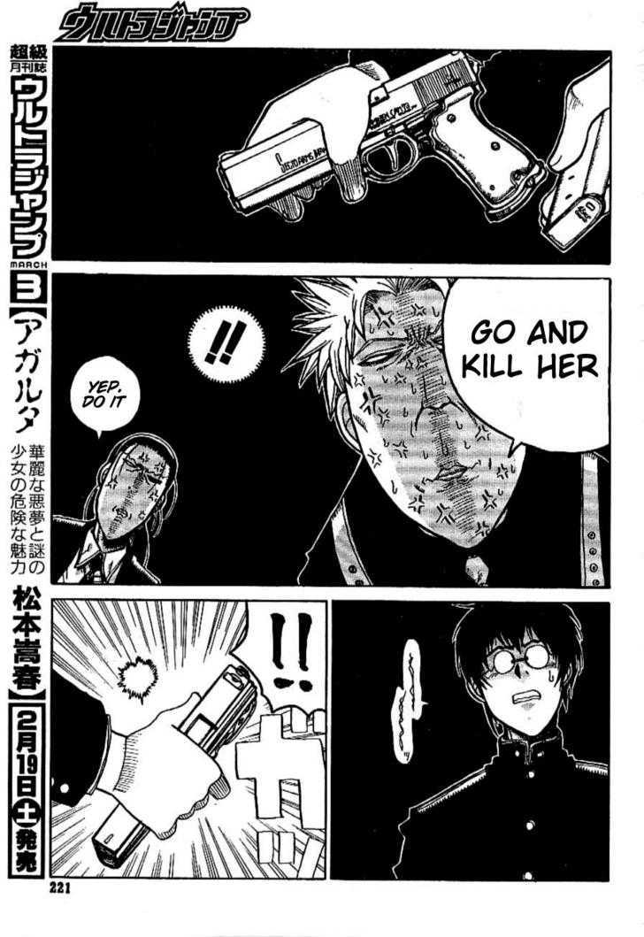 Gunmania - Chapter 3