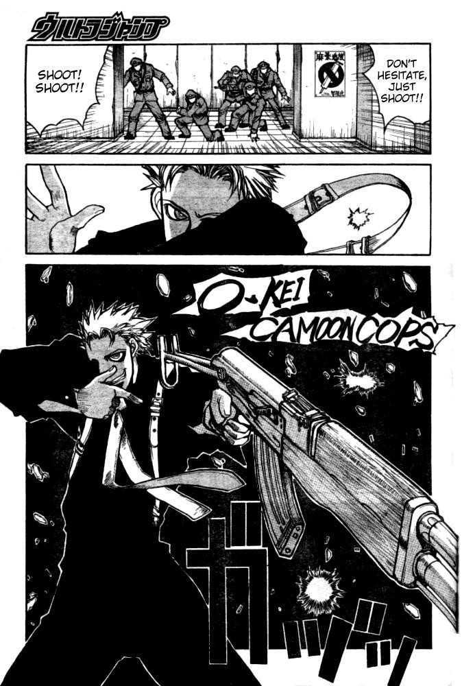 Gunmania - Chapter 2