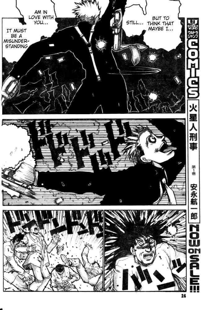 Gunmania - Chapter 1