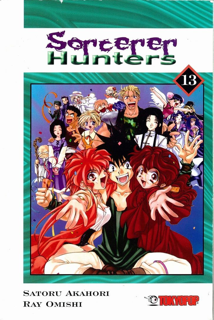 Bakuretsu Hunters - Vol.13 Chapter 66 : The Human Heart