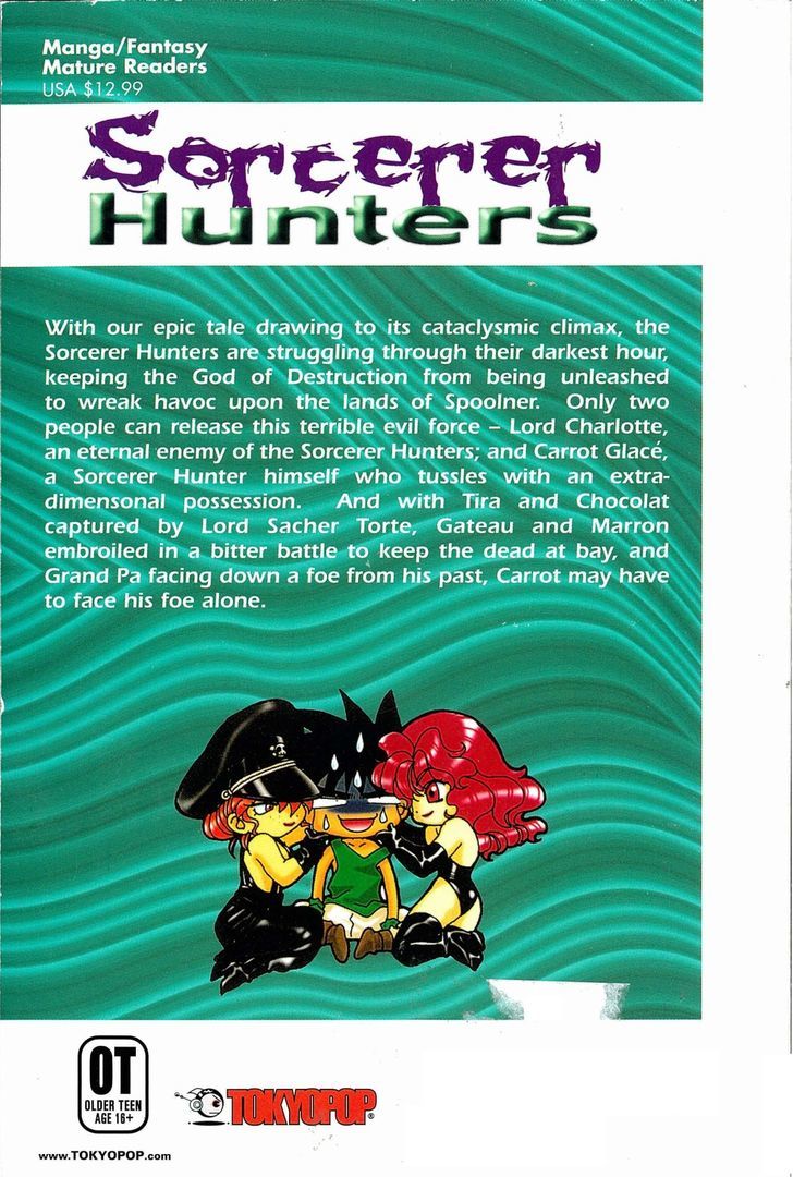 Bakuretsu Hunters - Vol.13 Chapter 70.5 : Epilogue - Honeymoon Night -