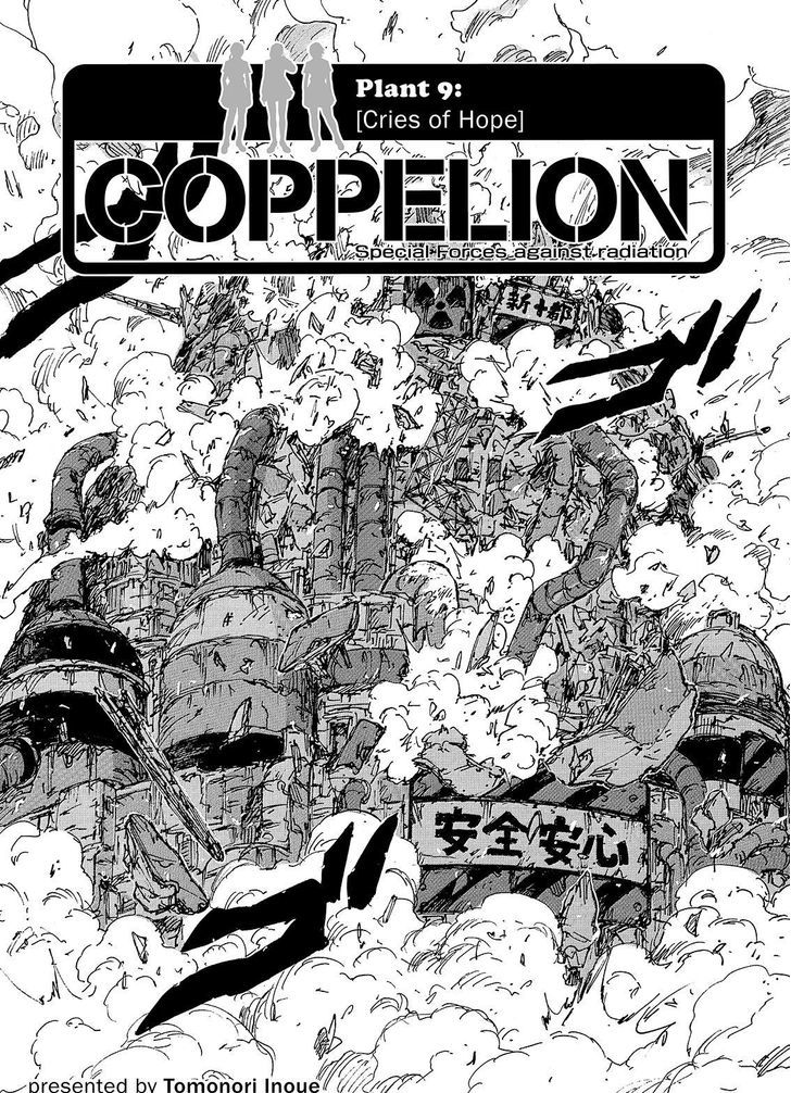 Coppelion - Chapter 232 : Cries Of Hope