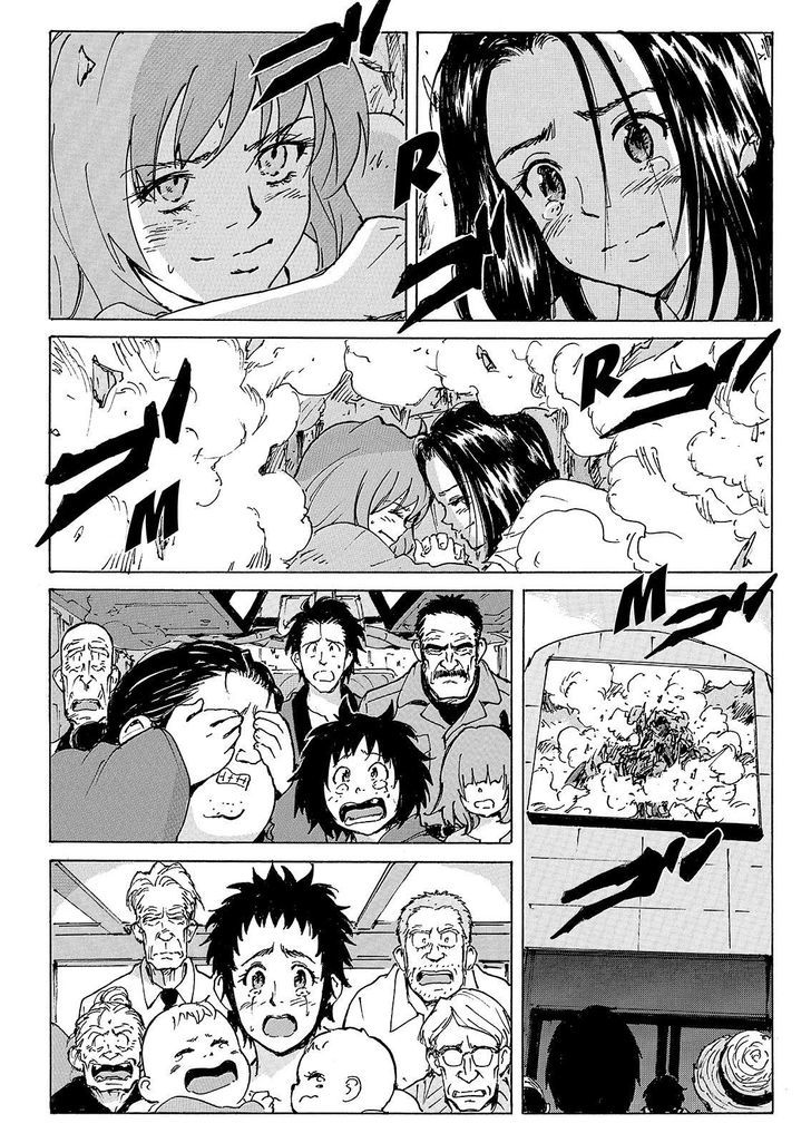 Coppelion - Chapter 232 : Cries Of Hope